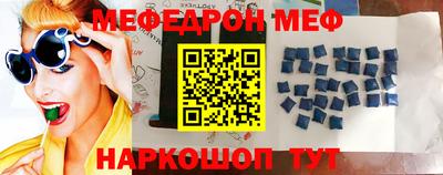 шишки Кандалакша