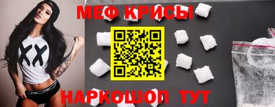 прущие грибы Канаш
