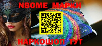 мефедрон VHQ Камышлов
