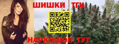 мефедрон VHQ Камышлов