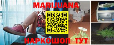 мефедрон VHQ Камышлов