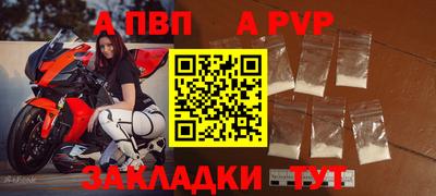 ECSTASY Ирбит