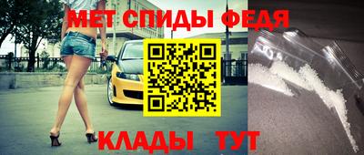 прущие грибы Канаш