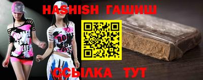 мефедрон VHQ Камышлов