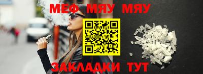 синтетический гашиш Изобильный