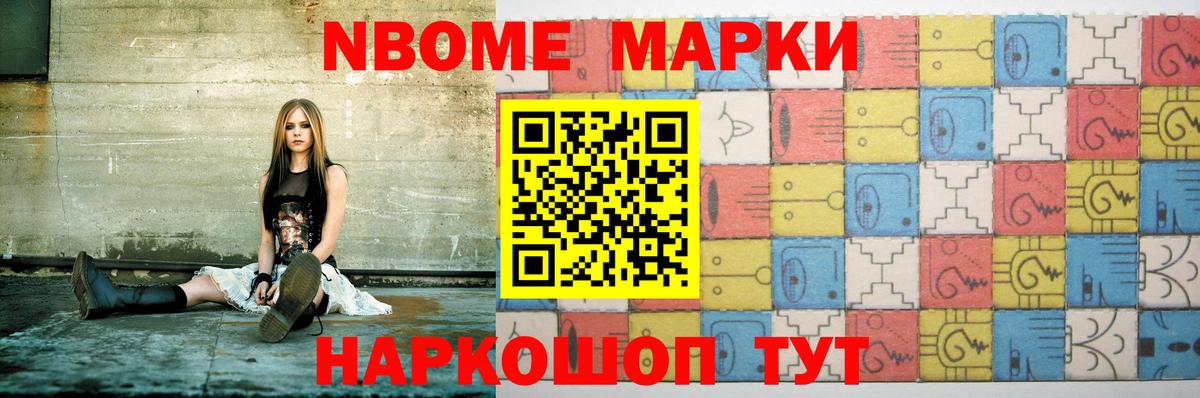 Лсд 25 экстази  Лсд 25 экстази ecstasy  Вход с VPN  ссылка на мегу ТОР  Кушва  Лсд 25 экстази ecstasy 
