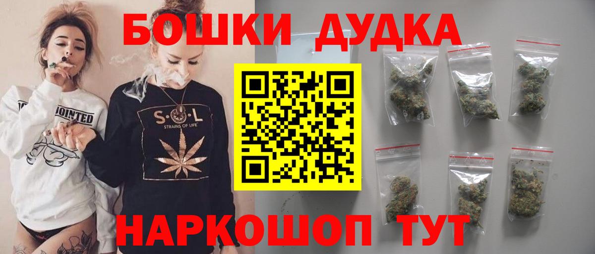 Канабис SATIVA & INDICA  Вход с VPN  Кушва  Конопля ГИДРОПОН  Марихуана ГИДРОПОН 